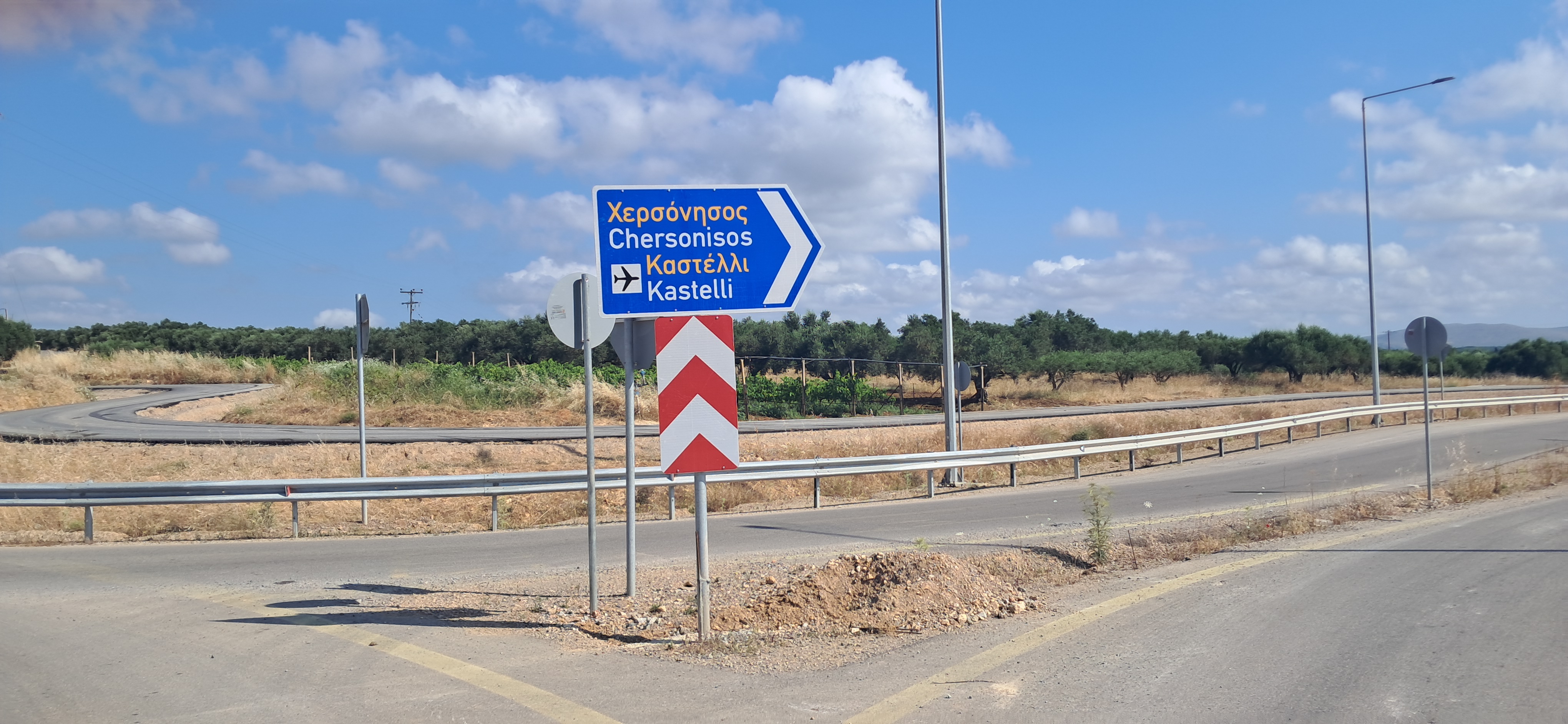 New Highway and Airport Signage at Kastelli Airport